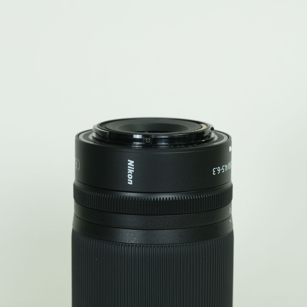 Nikon NIKKOR Z DX 50-250mm f/4.5-6.3 VR