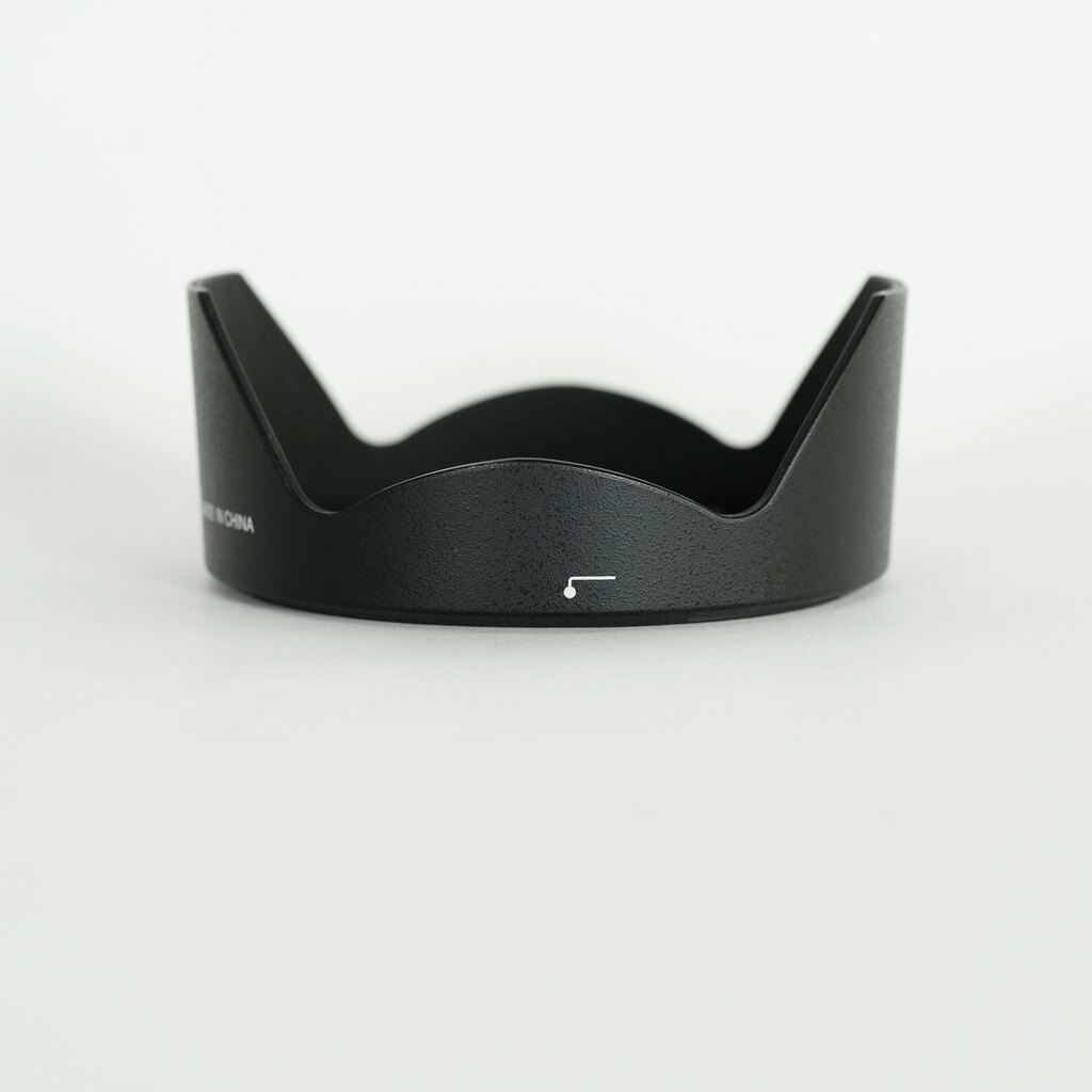 Nikon AF-S NIKKOR 20mm f/1.8G ED