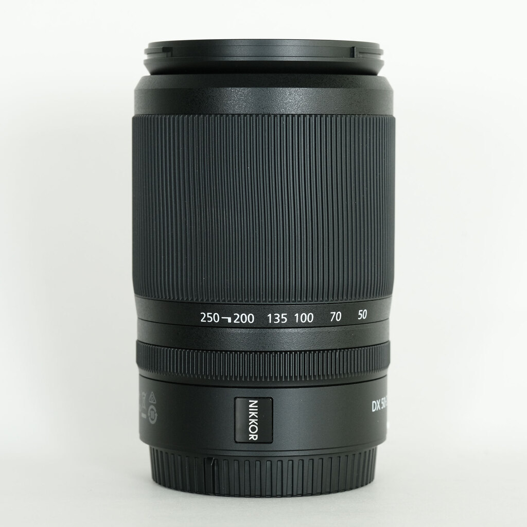 Nikon NIKKOR Z DX 50-250mm f/4.5-6.3 VR