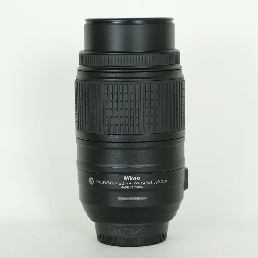Nikon AF-S DX NIKKOR 55-300mm F4.5-5.6G ED VR