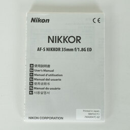 Nikon AF-S NIKKOR 35mm f/1.8G ED