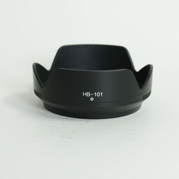 Nikon NIKKOR Z DX 18-140mm f/3.5-6.3 VR