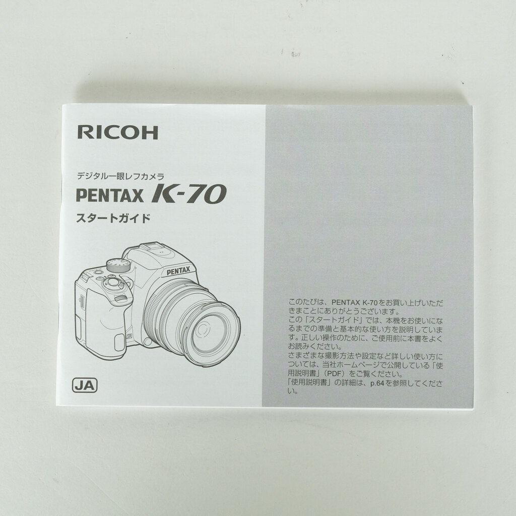 PENTAX K-70