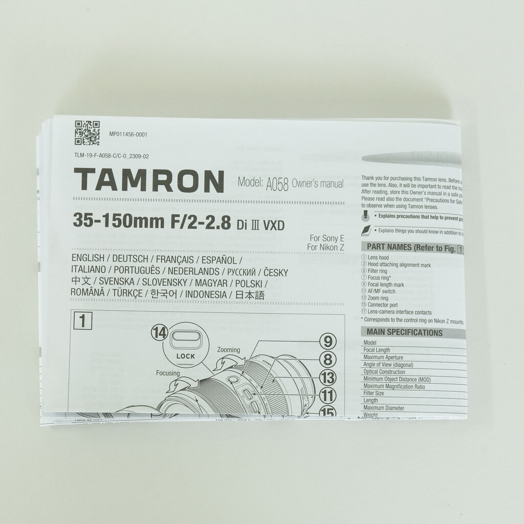 TAMRON 35-150mm F/2-2.8 Di III VXD（Model A058）[ソニーE用]