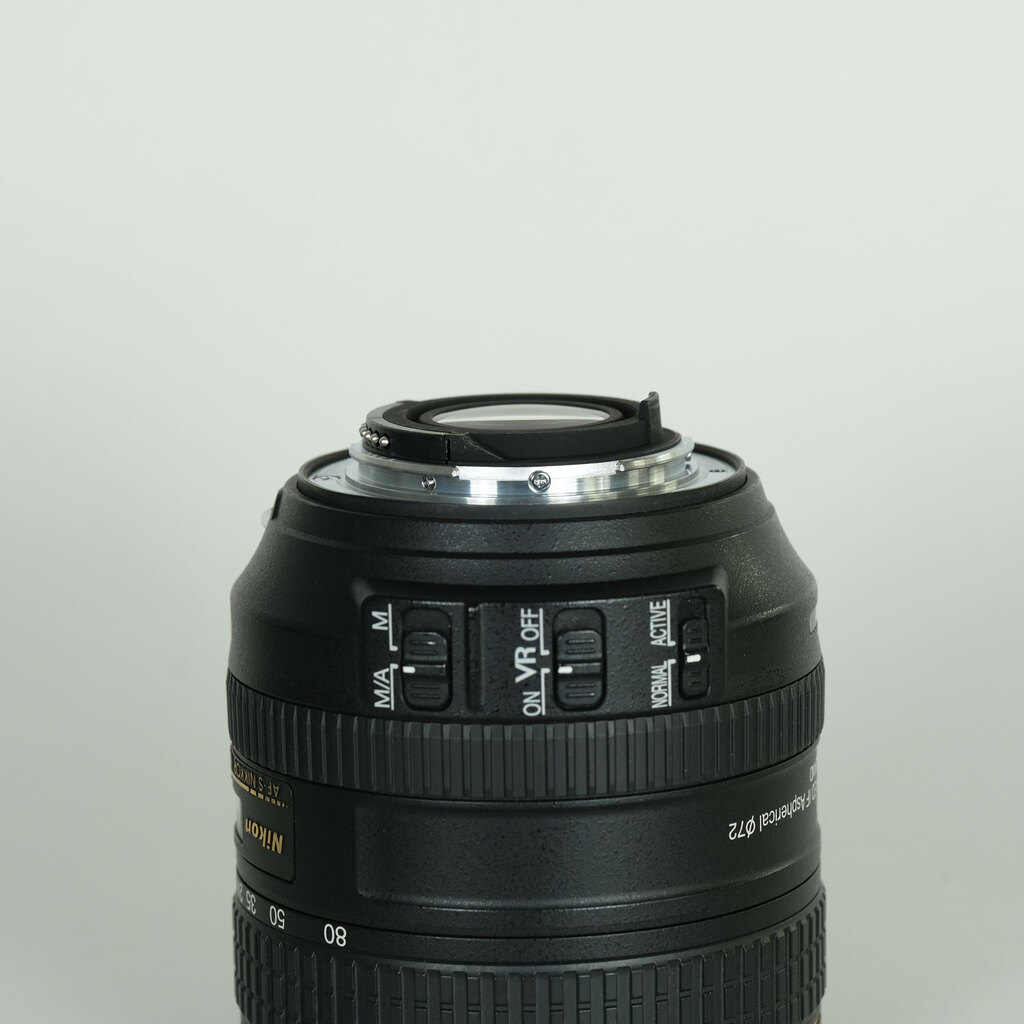 Nikon AF-S DX NIKKOR 16-80mm f/2.8-4E ED VR