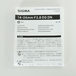 SIGMA 14-24mm F2.8 DG DN｜Art [ソニーE用]