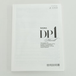 SIGMA DP1 Merrill