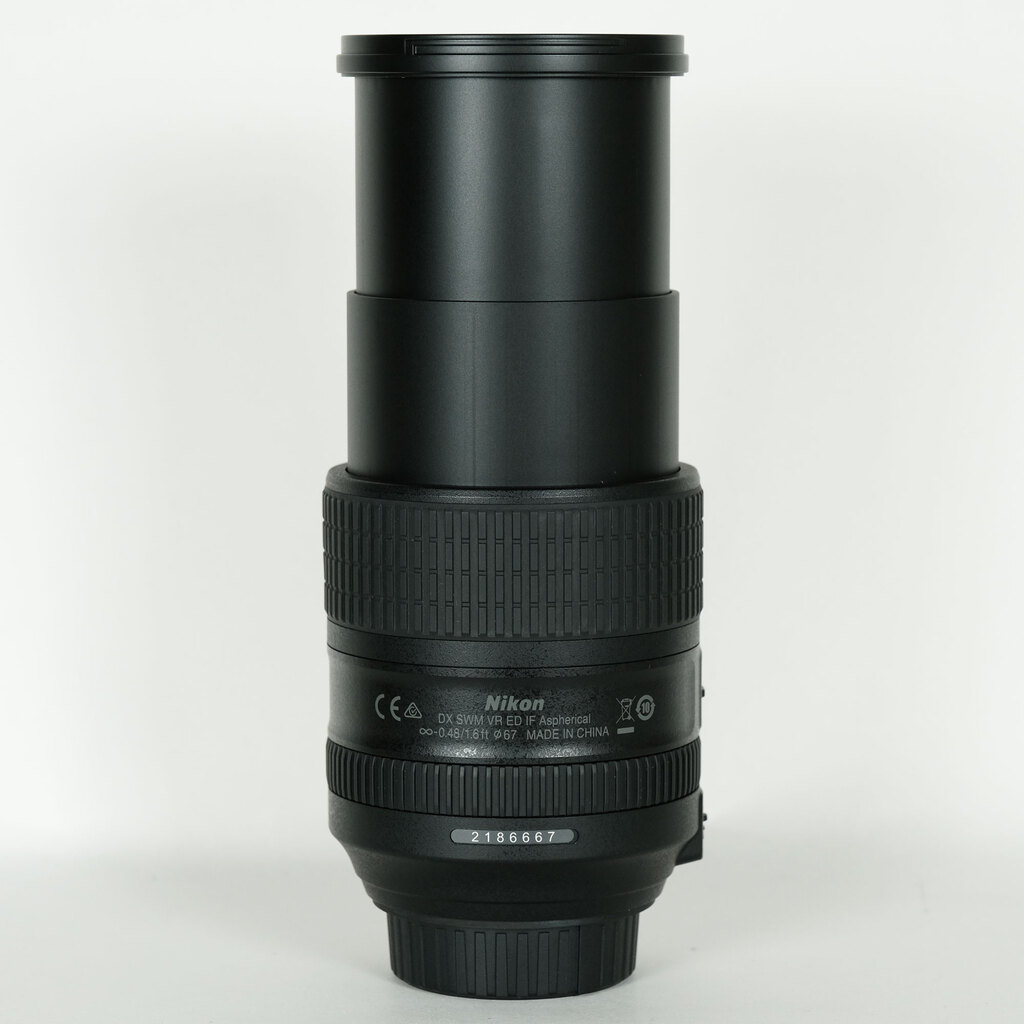 Nikon AF-S DX NIKKOR 18-300mm f/3.5-6.3G ED VR