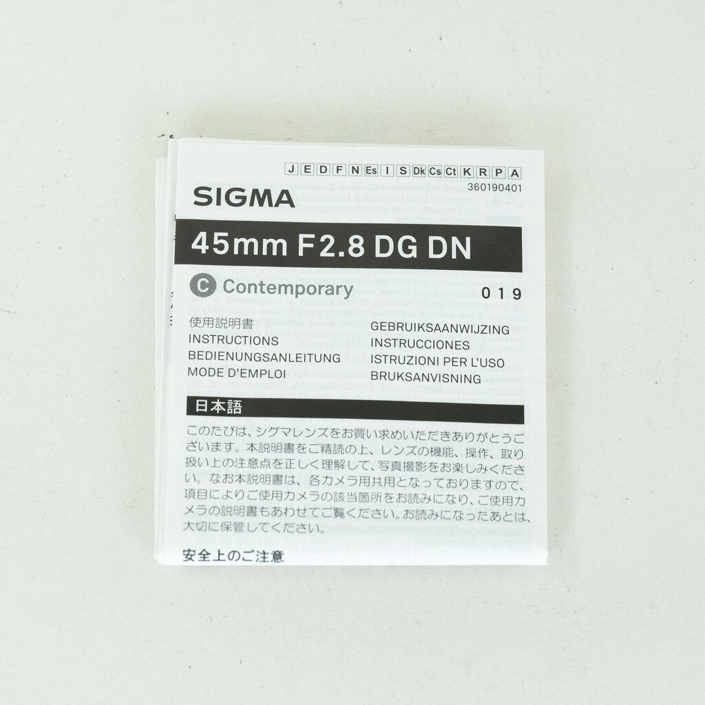 SIGMA 45mm F2.8 DG DN｜Contemporary [ライカL用]