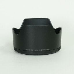 Nikon NIKKOR Z 50mm f/1.2 S