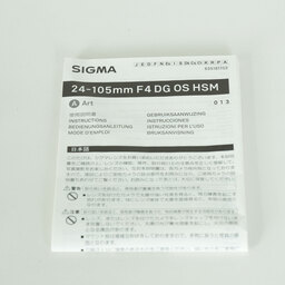 SIGMA 24-105mm F4 DG OS HSM｜Art [キヤノン用]