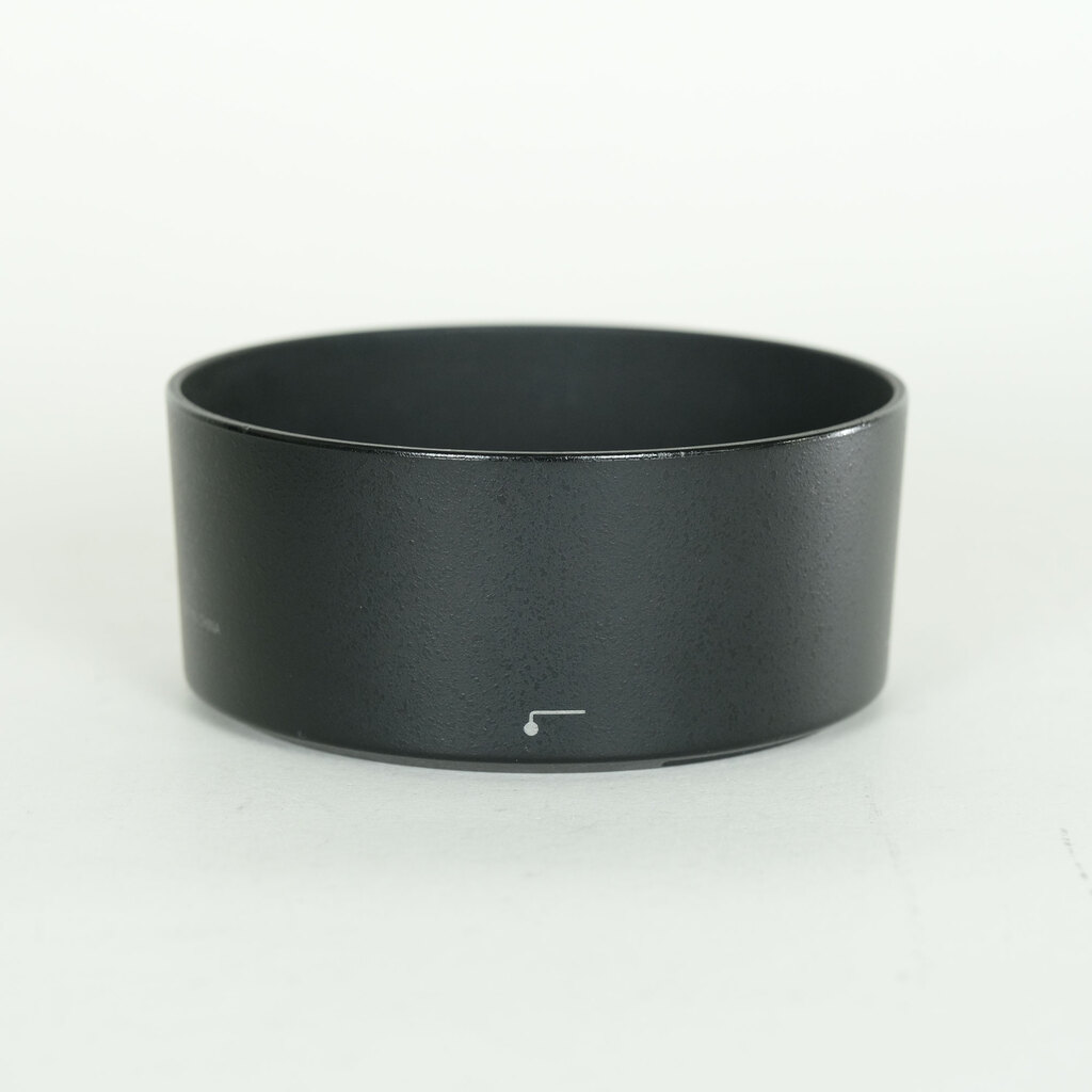 Nikon AF-S NIKKOR 50mm f/1.8G