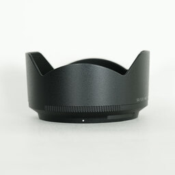 Nikon NIKKOR Z 50mm f/1.8 S Nikon NIKKOR Z 50mm f/1.8 S