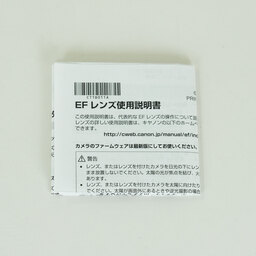 Canon EF-S35mm F2.8 マクロ IS STM