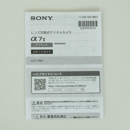 SONY α7 V（ILCE-7M5）