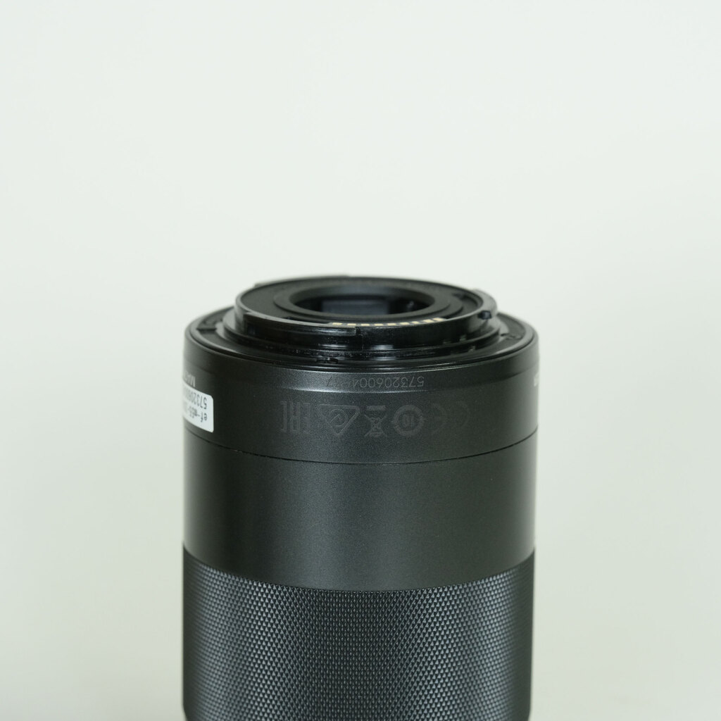 Canon EF-M55-200mm F4.5-6.3 IS STM