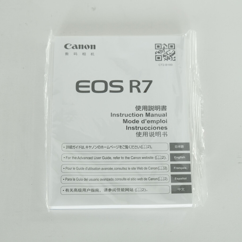 Canon EOS R7