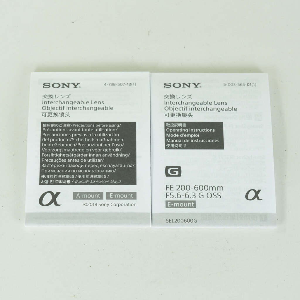 SONY FE 200-600mm F5.6-6.3 G OSS SEL200600G