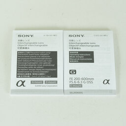 SONY FE 200-600mm F5.6-6.3 G OSS SEL200600G
