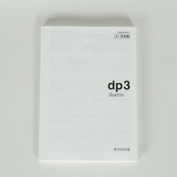 SIGMA dp3 Quattro SIGMA dp3 Quattro