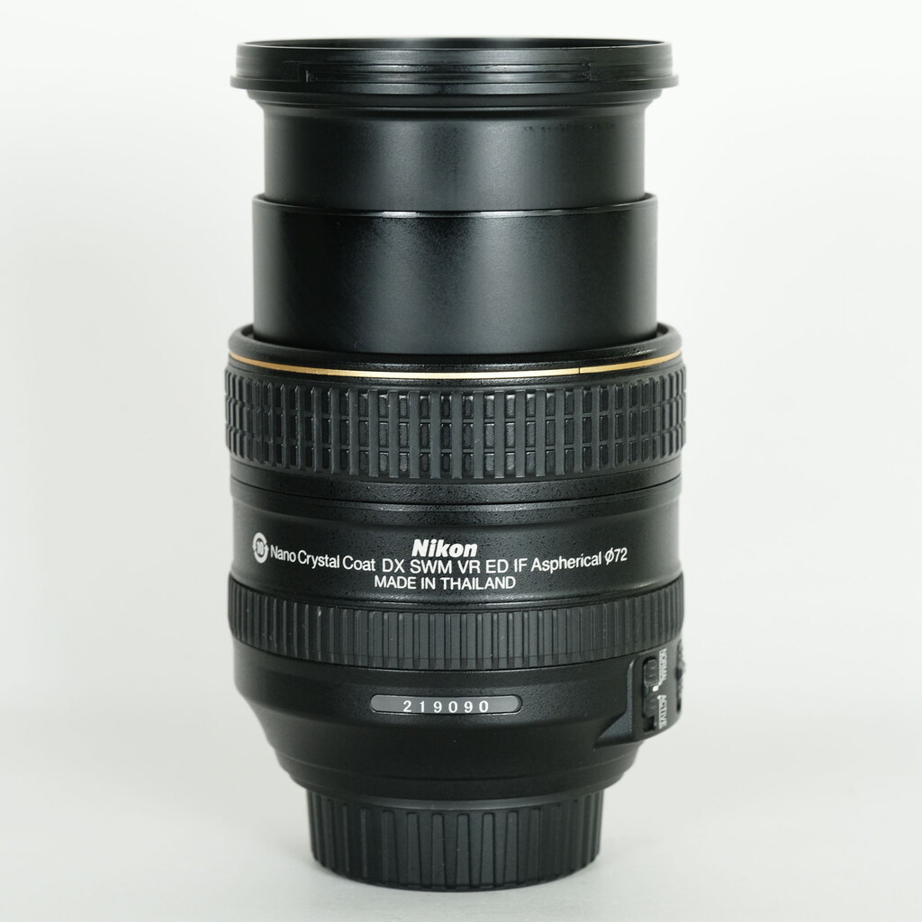 Nikon AF-S DX NIKKOR 16-80mm f/2.8-4E ED VR