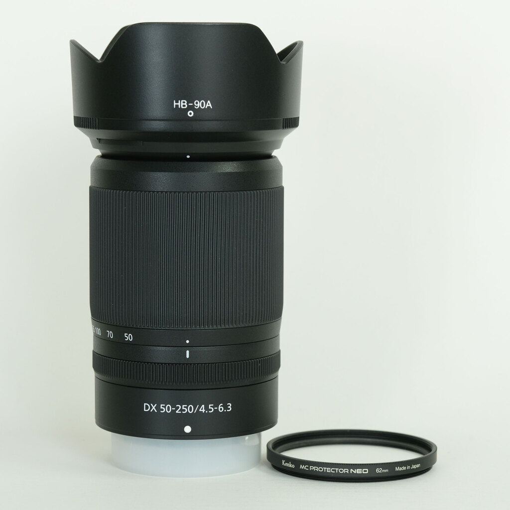 Nikon NIKKOR Z DX 50-250mm f/4.5-6.3 VR
