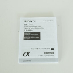 SONY Sonnar T* FE 55mm F1.8 ZA SEL55F18Z