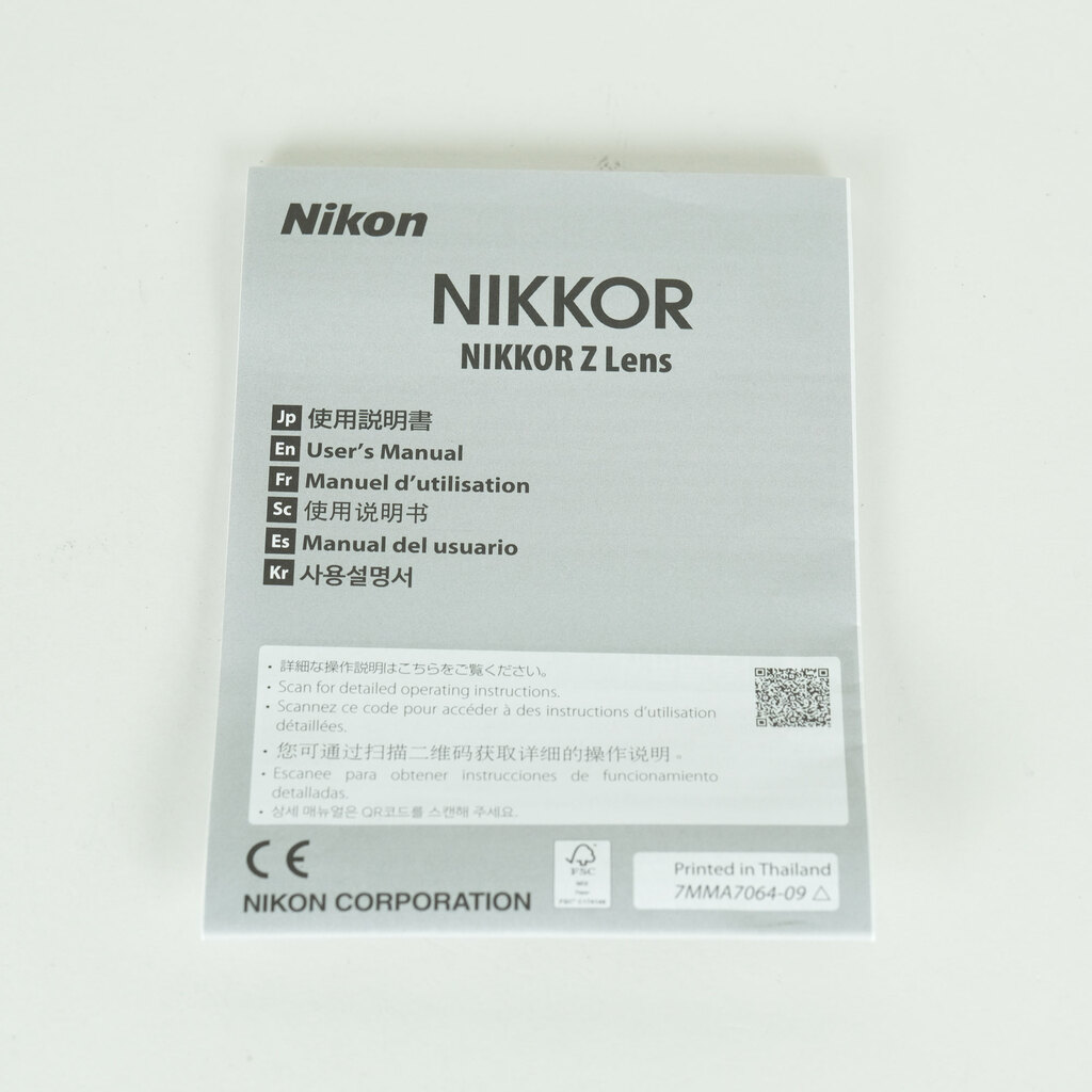 Nikon NIKKOR Z MC 105mm f/2.8 VR S Nikon NIKKOR Z MC 105mm f/2.8 VR S