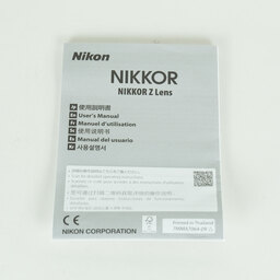 Nikon NIKKOR Z MC 105mm f/2.8 VR S Nikon NIKKOR Z MC 105mm f/2.8 VR S