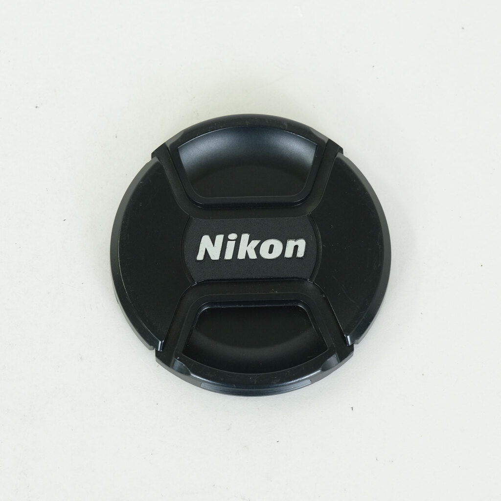 Nikon AF-S NIKKOR 16-35mm F4 G ED VR