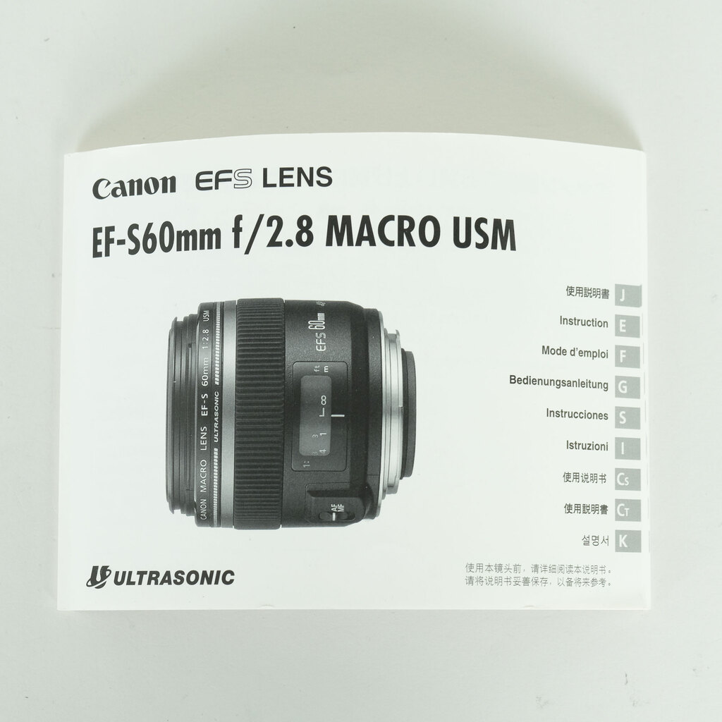 Canon EF-S60mm F2.8 マクロ USMの出品 | ONE SCENE（ワンシーン）