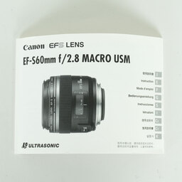Canon EF-S60mm F2.8 マクロ USM