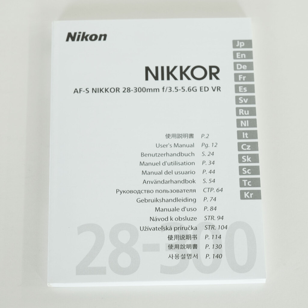 Nikon AF-S NIKKOR 28-300mm f/3.5-5.6G ED VR