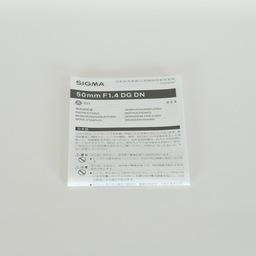 SIGMA 50mm F1.4 DG DN｜Art [ソニーE用]