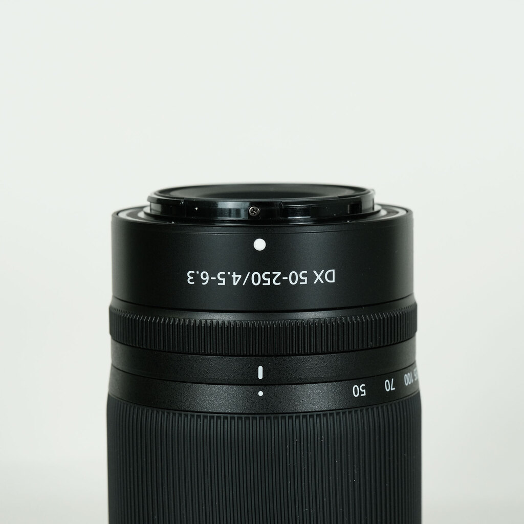 Nikon NIKKOR Z DX 50-250mm f/4.5-6.3 VR