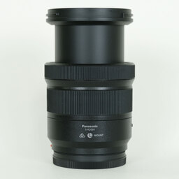 Panasonic LUMIX S 20-60mm F3.5-5.6