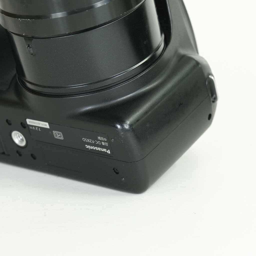 Panasonic LUMIX DC-FZ85D-K