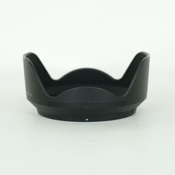 Nikon NIKKOR Z 28-75mm f/2.8