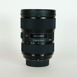 SIGMA 24-35mm F2 DG HSM｜Art [ニコンF用]