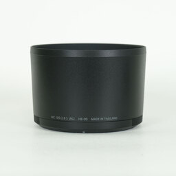 Nikon NIKKOR Z MC 105mm f/2.8 VR S