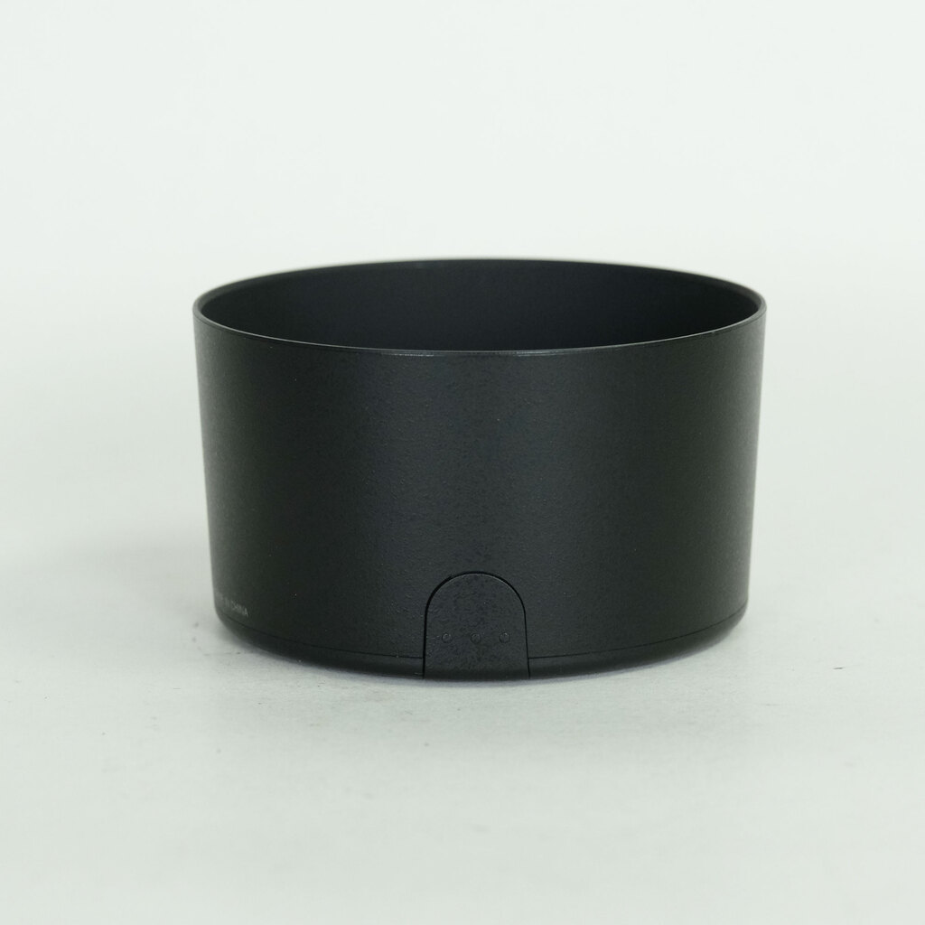 Nikon AF-S DX NIKKOR 55-300mm F4.5-5.6G ED VR