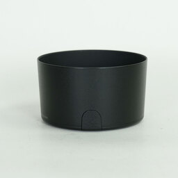 Nikon AF-S DX NIKKOR 55-300mm F4.5-5.6G ED VR