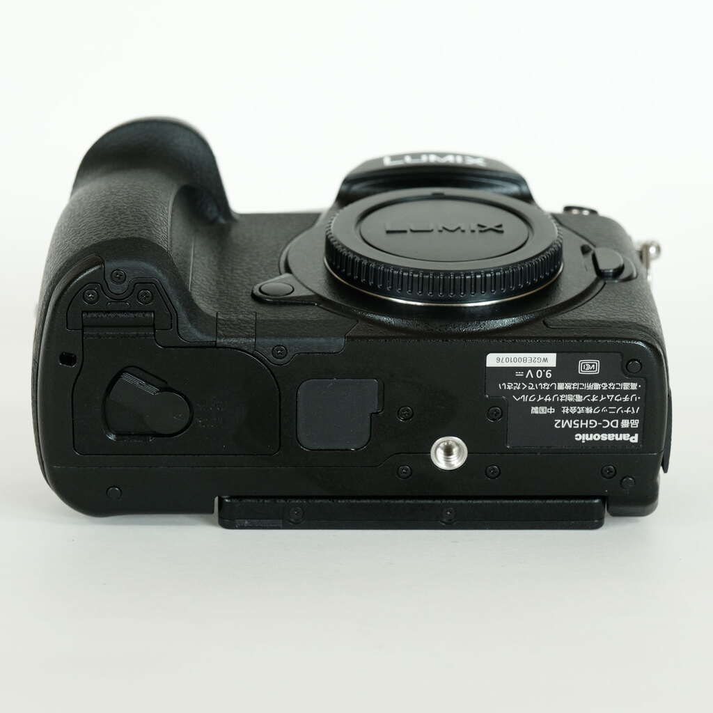 Panasonic LUMIX DC-GH5M2