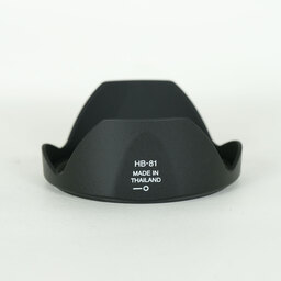 Nikon AF-P DX NIKKOR 10-20mm F4.5-5.6G VR