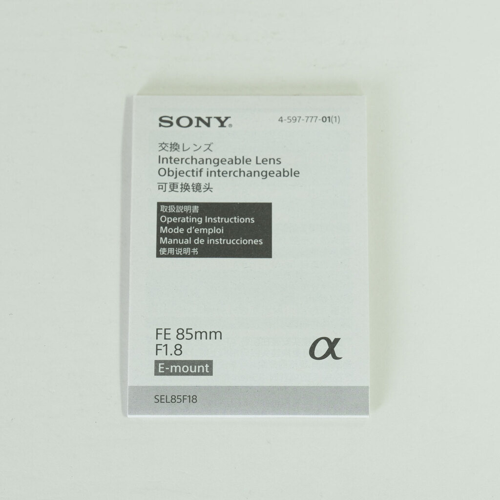 SONY FE 85mm F1.8 SEL85F18 SONY FE 85mm F1.8 SEL85F18