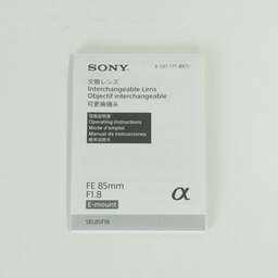 SONY FE 85mm F1.8 SEL85F18 SONY FE 85mm F1.8 SEL85F18