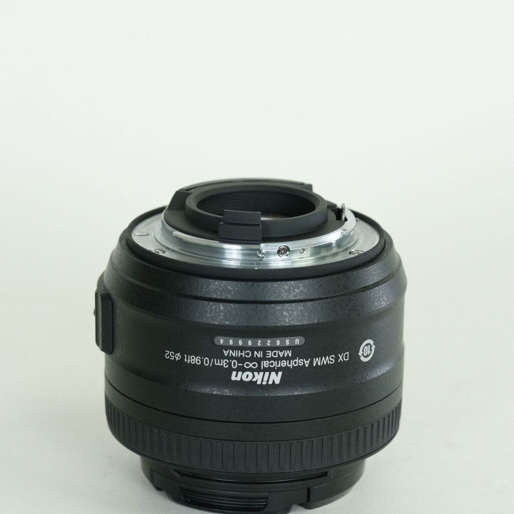 Nikon AF-S DX NIKKOR 35mm f/1.8G