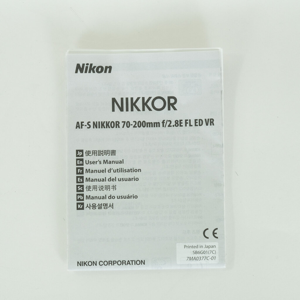 Nikon AF-S NIKKOR 70-200mm f/2.8E FL ED VR