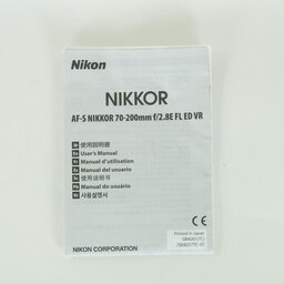 Nikon AF-S NIKKOR 70-200mm f/2.8E FL ED VR