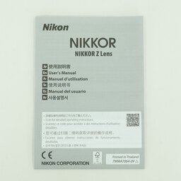 Nikon NIKKOR Z 50mm f/1.8 S Nikon NIKKOR Z 50mm f/1.8 S